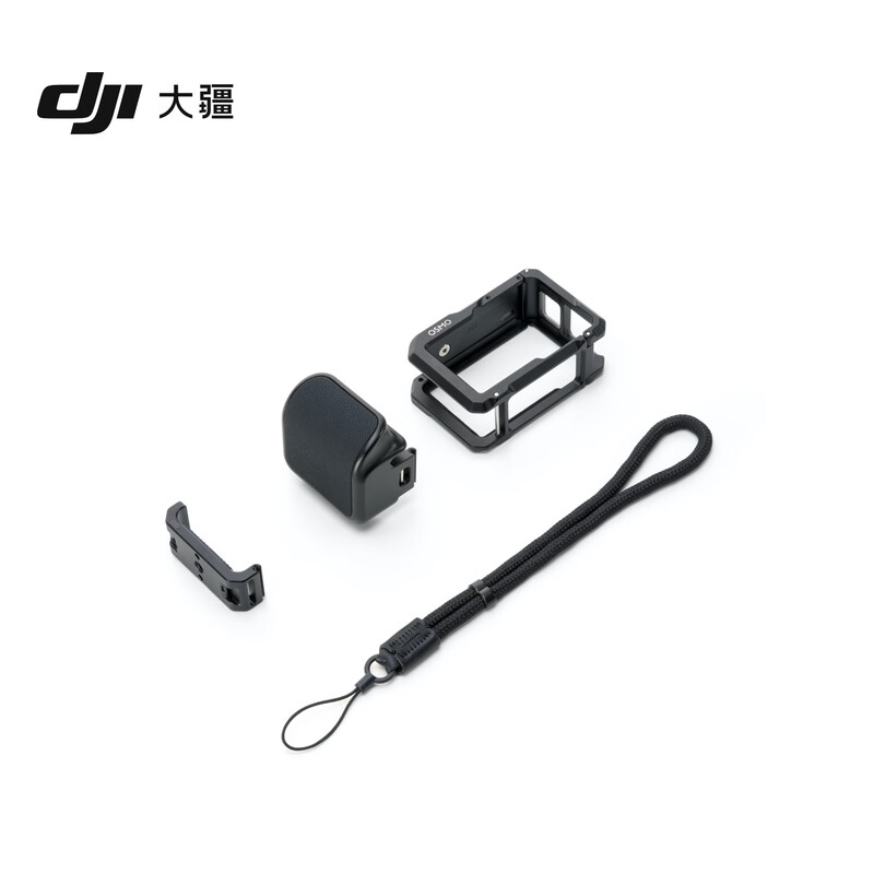 OsmoAction345Pro街拍手柄套件