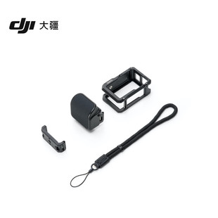 DJI大疆Osmo Action 345 Pro街拍手柄配件套件运动相机原装配件