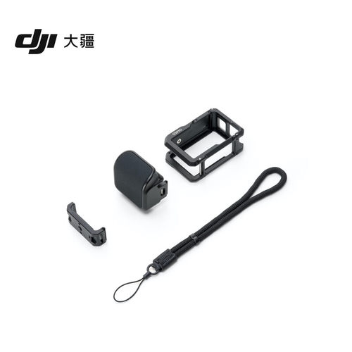 OsmoAction345Pro街拍手柄套件