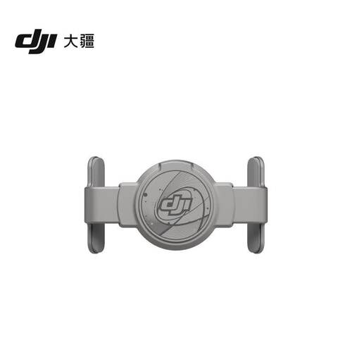 DJI OM磁吸手机夹4大疆Osmo Mobile 8P/7P/6SE/OM5/4手机云台配件
