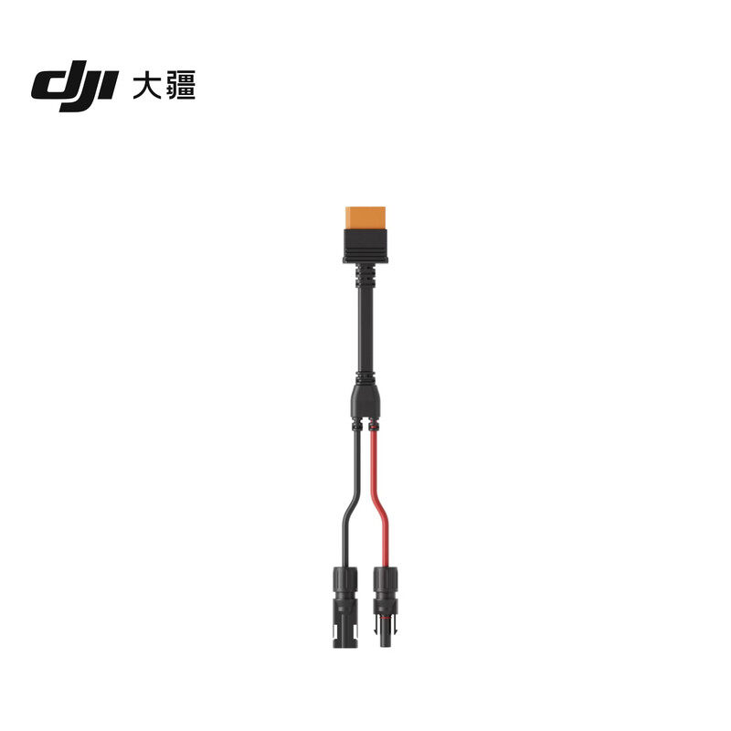 大疆 Power MC4 太阳能电源充电线 DJI Power 1000 Mini户外配件