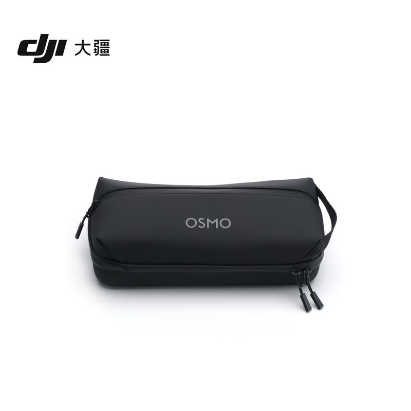 新品大疆DJIOsmo360收纳包