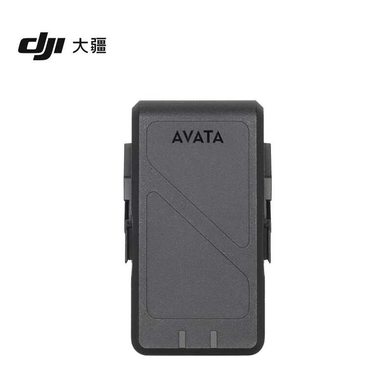 现货大疆DJI Avata 智能飞行电池 DJI Avata 配件 大疆无人机配件 智能设备 智能飞行 原图主图