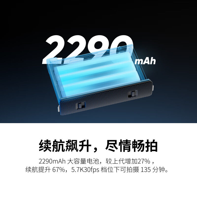 SHADOWSTONE[INSTA360] X4 파노라마 액션 카메라 충전 액세서리 배터리 충전 가계 SHADOWSTONE X4 배터리