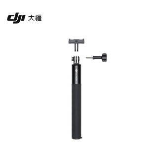 配件1.5米自拍延长杆 345pro运动相机原装 DJI大疆Osmo Action6