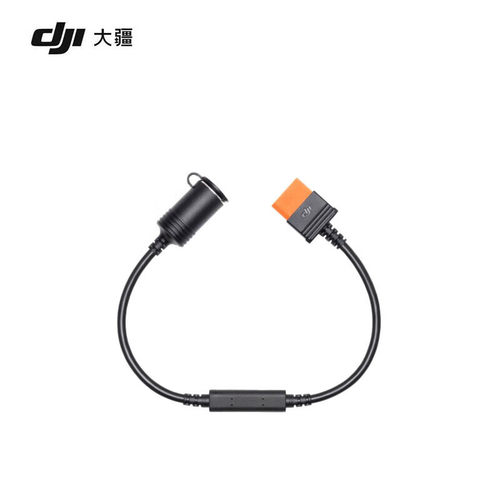 大疆DJI Power SDC 转车充插座供电线12 伏大疆户外电源配件