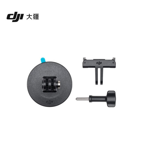 适配大疆DJI Osmo Action粘接底座套件Action 345Pro运动相机配件