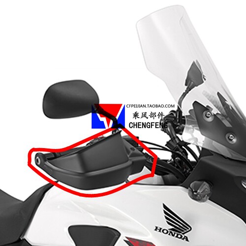 cb500x19年挡风包邮新款手把套
