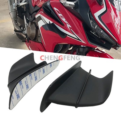 适用于本田cbr650r改装定风翼