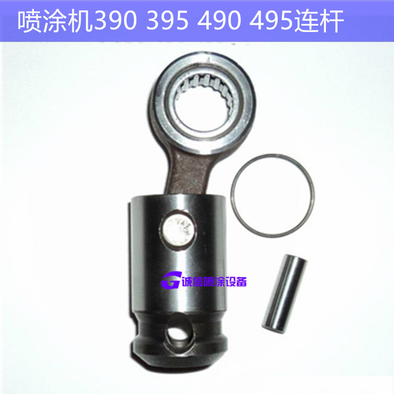 瑞克395490495高压无气
