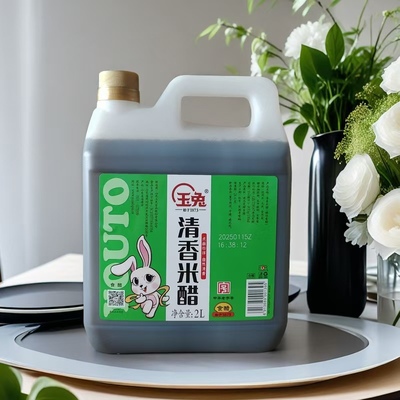 山东玉兔清香米醋桶装泡菜饺子2l