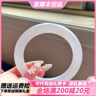 SHEILA LEYNA【顺丰空运】缅甸老坑翡翠手镯白月光手镯精美气质镯