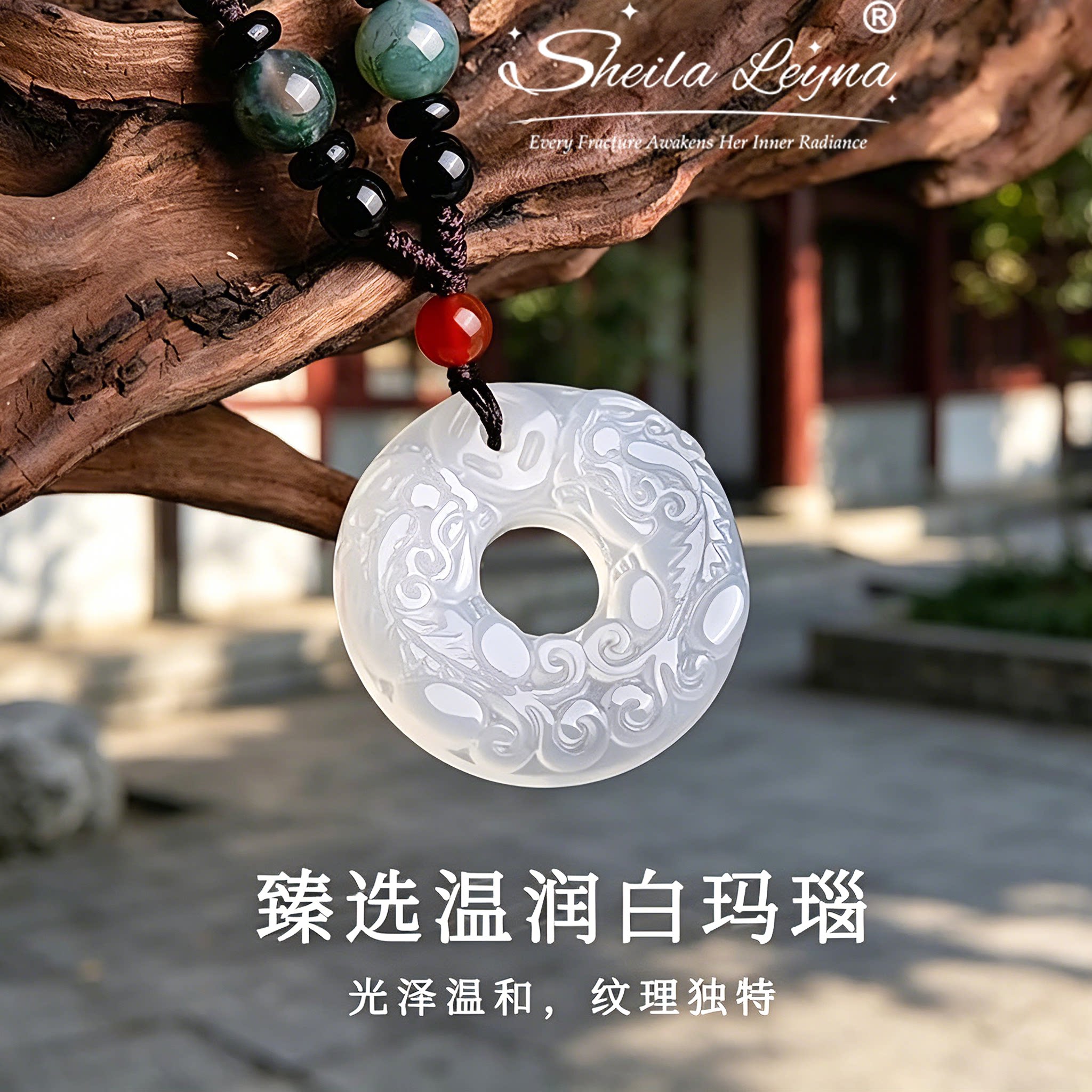 SHEILA LEYNA貔貅黑曜石吊坠女情侣平安扣项链男玉佩送女友送闺蜜