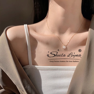 SHEILA LEYNA方形贝壳项链女轻奢法式高级感复古小众设计风锁骨链