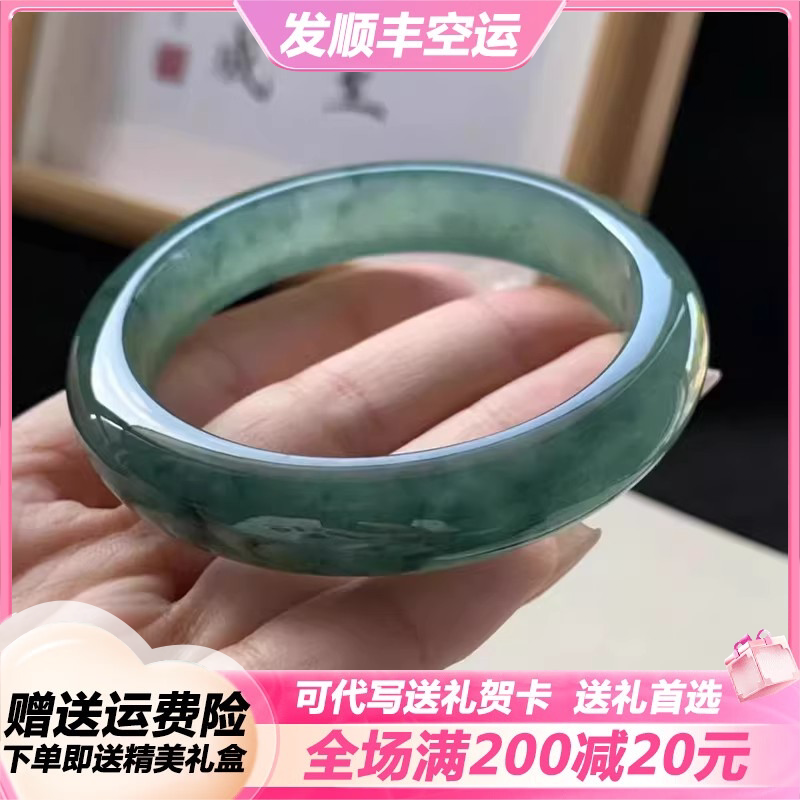 SHEILA LEYNA【顺丰空运】缅甸老坑翡翠手镯老油青轻奢女士手镯