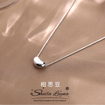 SHEILA LEYNA相思豆项链女高级感极简轻奢夏季浪漫生日礼物送女友