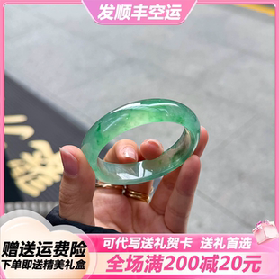 SHEILA LEYNA【顺丰空运】缅甸老坑翡翠手镯冰飘绿高级轻奢手镯