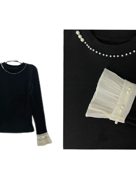 【莉莉安】2025羊绒衫｜法式优雅上衣 打底喇叭袖 new9152#