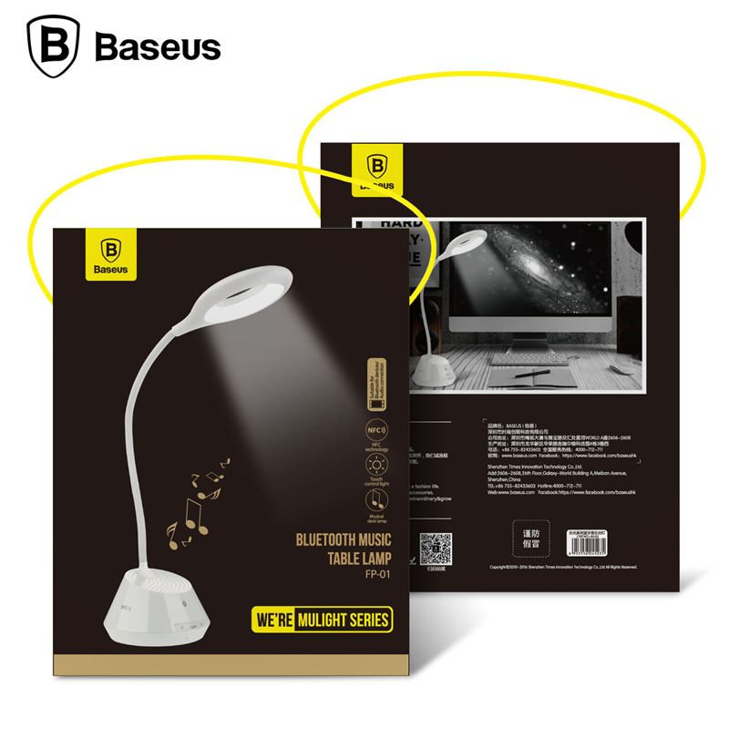 Lampe USB - Ref 380738 Image 3