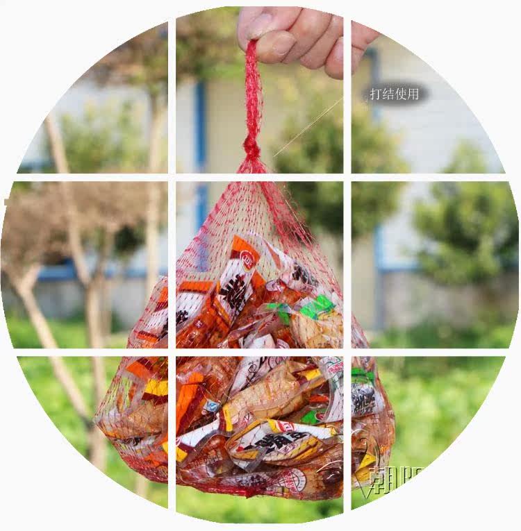 6斤装包装网眼袋子蔬菜螃蟹鸡蛋水果菠萝大网兜丑桔纱网柴鸡蛋在类目 办公设备/耗材/相关服务, 包装设备/标牌及耗材, 包裹袋/编织袋中 - 来自Buy2taobao.com提供专业的淘宝代购服务