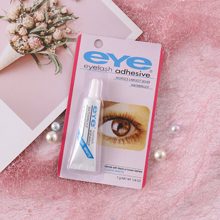 eye眼妆亮片胶水睫毛胶水