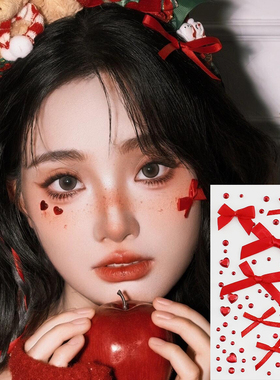 圣诞节脸贴钻演唱会儿童脸部贴钻彩色红色钻异形宝石贴珍珠免胶水