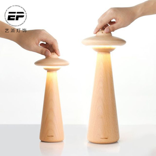 北欧风格个性创意网红礼品客厅卧室书房办公室儿童房飞碟木艺台灯