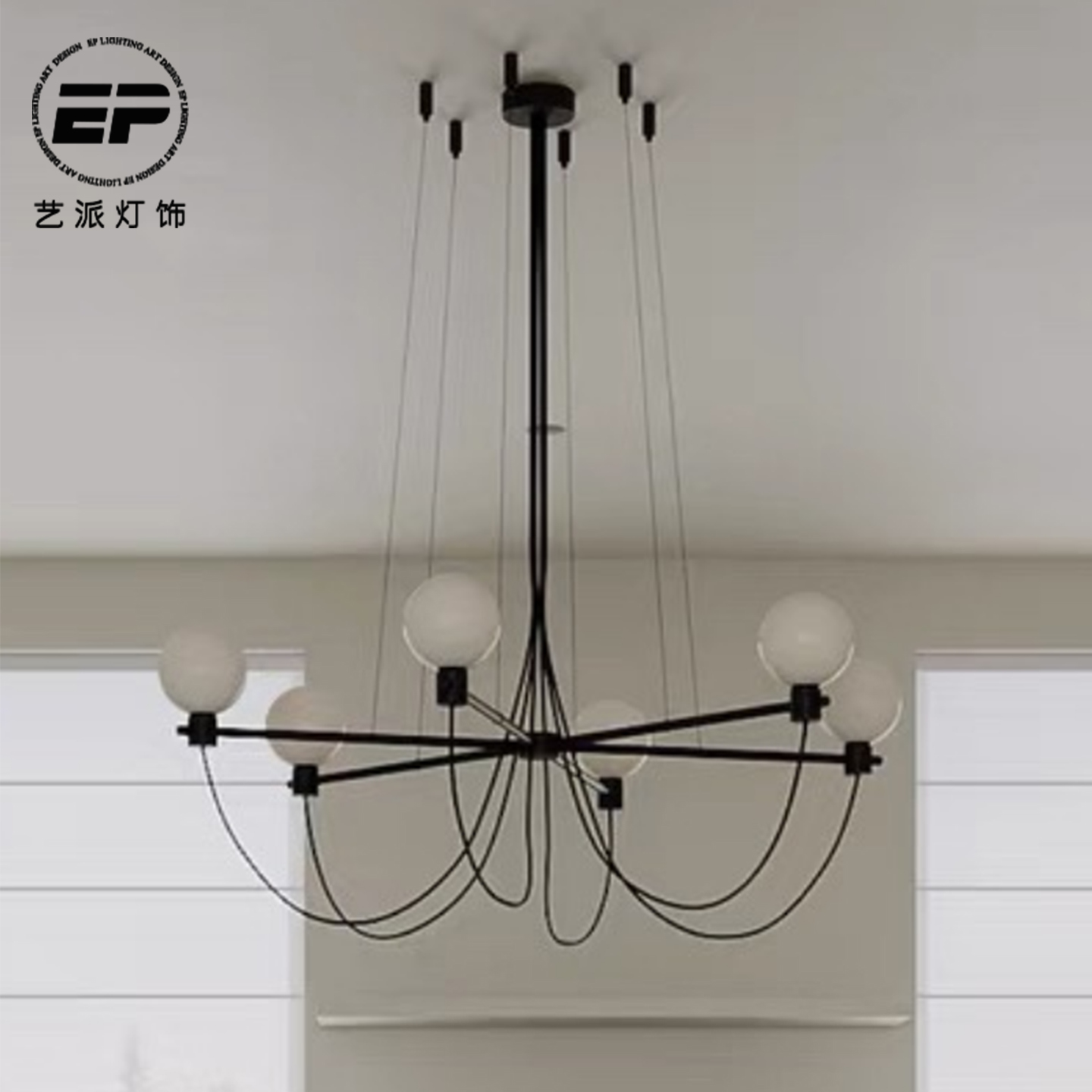 設(shè)計(jì)師藝術(shù)個(gè)性中古小眾餐廳吧臺(tái)吊燈高級(jí)感氛圍燈創(chuàng)意異形造型燈