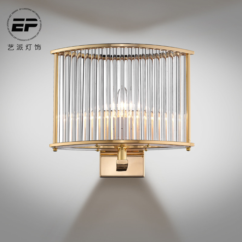 轻奢后现代风走廊过道玻璃棒壁灯