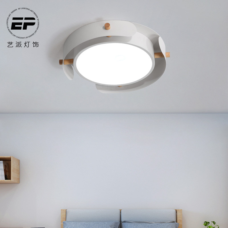 过道玄关客厅卧室书房吸顶灯