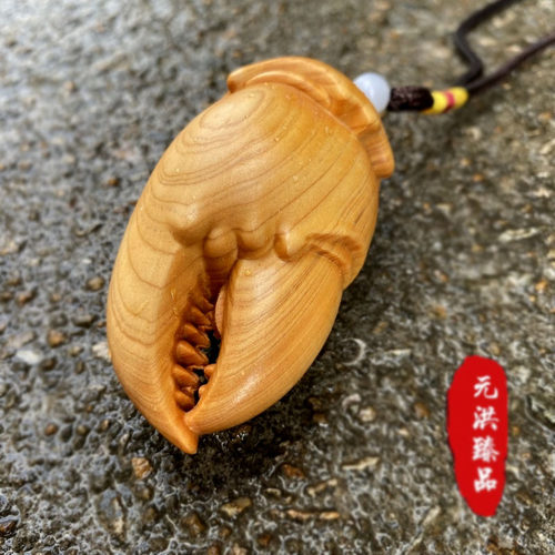 圆雕黄杨木崖柏有钱手摆件