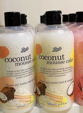 保税泰国Boots椰子洗发水沐浴露3 in 1 Shower Gel Shampoo 500ml
