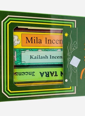 尼泊尔绿度母藏香5种香味礼盒装Green Tara Incense Gift Pack