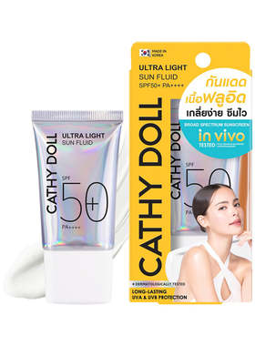 保税泰国cathydoll面部防晒霜Ultra Light Sun Fluid SPF50 40ml