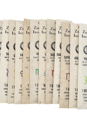 尼泊尔十二星座手工香熏香线香Nepal Lovely Zodiac Incense