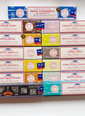 印度香真理赛巴巴熏香棒香安神冥想Satya Nag Champa Incense