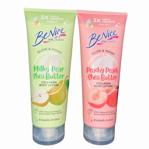 保税泰国Benice玫瑰胶原身体乳Shea Butter Collagen Body lotion