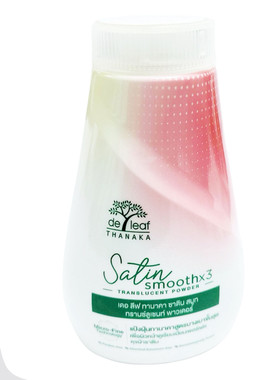泰国柔滑散粉De Leaf Thanaka Satin Smooth Translucent Powder