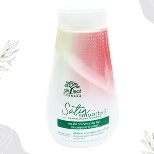泰国柔滑散粉De Leaf Thanaka Satin Smooth Translucent Powder