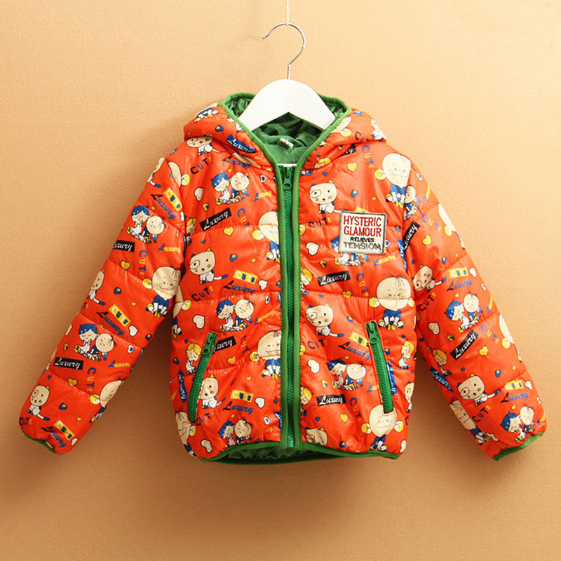 Manteau pour enfant - Ref 2163829 Image 1