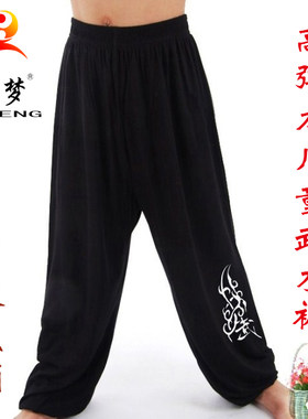 莫代尔练功裤灯笼裤子