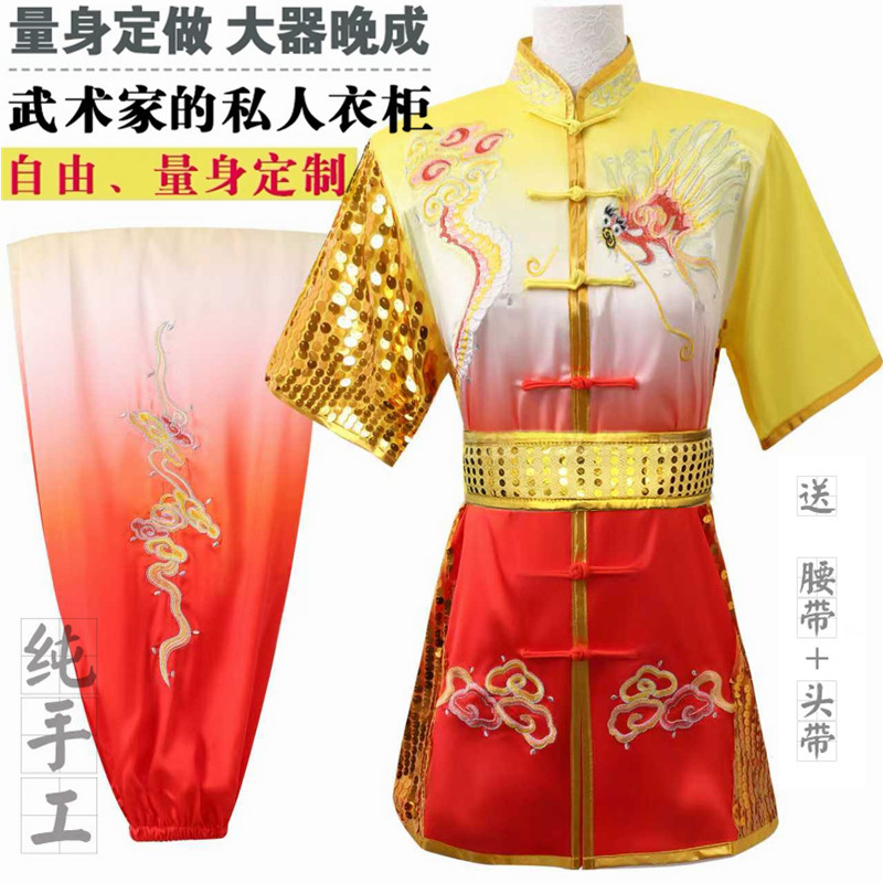 新款刺绣龙武术表演竞赛服男女体考训练练功服套路拳彩服成人儿童