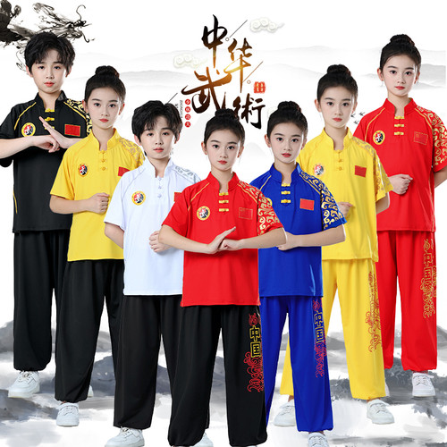 儿童武术表演服装武馆训练比赛弹力练功服专业少儿夏季演出服套装
