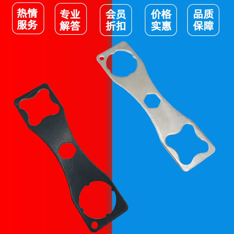 多功能扭矩GOPRO金属扳手拧螺丝山狗小蚁 运动相机快拧螺丝扳手
