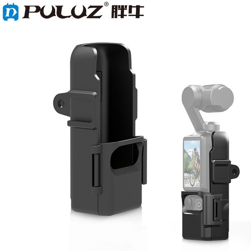 PULUZ胖牛适用大疆OSMOPocket3拓展转接保护边框冷靴转接支架配件
