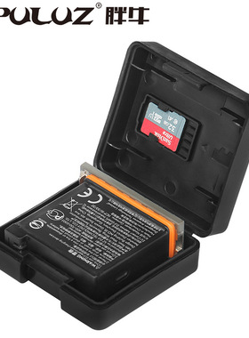 PULUZ胖牛DJIOsmo Action5 Pro相机电池收纳盒电池盒 GoPro12
