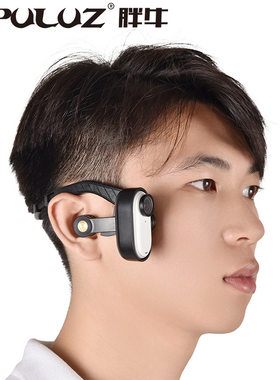 PULUZ胖牛 适用Insta360 GO3/3S运动相机头戴式第一人称挂耳支架