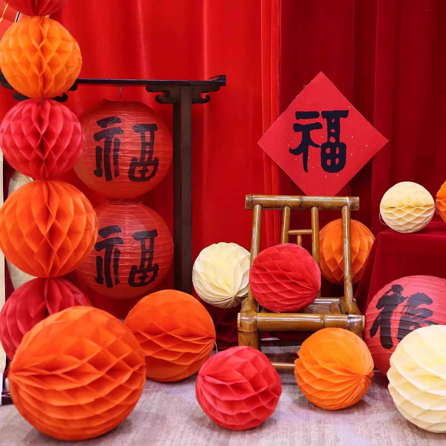 结婚场景布置蜂窝球立柱过年红灯笼儿童生日马年幼儿园装饰场景,节庆用品/礼品,装扮布置套餐,淘宝优惠券,粉丝福利购,淘宝优惠卷