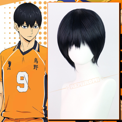 REMIROMI影山飞雄cos假发