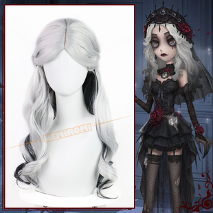 REMIROMI 第五人格 心理学家-长夜cos假发 仿真头皮 艾达·梅斯默